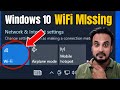 FIX WiFi Not Showing in Windows 10 (2024 NEW*) | Fix Missing WiFi