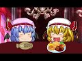 【yukkuri】happy moments touhou animation