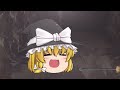 【yukkuri】happy moments touhou animation