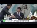 대전·대덕 k water·lh 스마트 물 관리 협약 체결 ytn