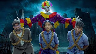 SHRAPIT JOKER 🤡😳 | एक डरावनी और रहस्यमयी विडियो | Banku Backbencher