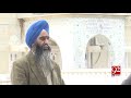 history of gurdwara panja sahib 13 march 2019 92newshd