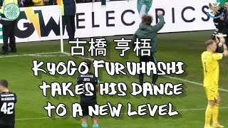古橋 亨梧  Kyogo Furuhashi Takes His Dance to New Level - Celtic 4 - St. Johnstone 1 - 24 December 2022
