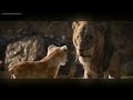 တောဘုရင် ခြင်္သေ့လေး`ဆင်ဘာ´ 2019 the lion king