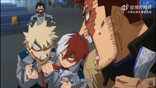 The new MHA OVA part 1