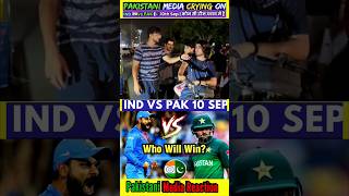 Pakistani🇵🇰 Media Reaction On INDIA Vs Pakistani | asia cup india vs pakistan | asia cup 2023