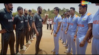 हिंदुस्तानी फ़ौज और पाकिस्तान फ़ौज के बीच होगी एक क्रिकेट मॅच | ND vs PAK | Battalion 609 | Premiere