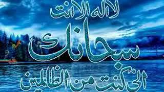 Ahlehadees توحید کا ترانہ ہم گنگنانے والے. نورالدین ساحل. Tawheed ke tarana Ham. Nooruddin sahil