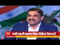 rakesh tikait exclusive says no to politics latest interview mukdi gal