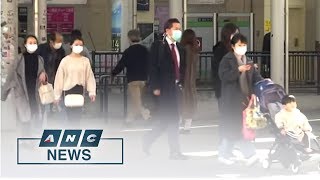 Three Filipinos in Japan test positive for COVID-19