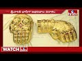 శ్రీవారికి భారీగా ఆభరణాల విరాళం huge donation of jewelery to tirumala venkateswara swamy hmtv