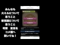 パズドラ　　火 ミル 絶対強い　アプデ　新覚醒について　考察　闘技場２　神格の表裏　ぶん回すぞ！　焔刻の時龍契士・ミル　強い