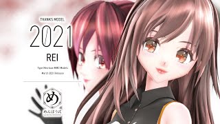 【めんぼう式まつり2021】【MMDモデル配布】めんぼう式 : 参加お礼モデル 【ニア】