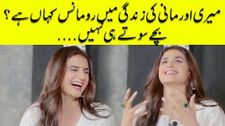Hira Mani talking about Personal Life with Husband Mani in Live Interview | FM | Desi Tv