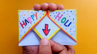 DIY - SURPRISE MESSAGE CARD FOR HOLI /Pull Tab Origami Envelope Card/ Holi greeting card