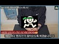 러닝 무릎보호대 추천 무릎 통증 예방 나이키 파텔라 밴드 후기