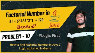 Factorial number program | Frequently asked Java interview Programs #java #telugu #javaprogramming