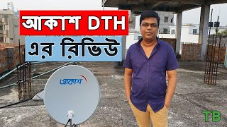 Akash DTH Review