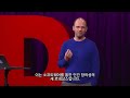 With AI, Anyone Can Be a Coder Now  Thomas Dohmke  TED ko shorts