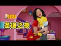 小辛行刺资本主义圣诞老人！破败表象下的香车美女《辛普森一家》