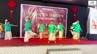 Annual Social Gathering || Aaryans World School Solapur || Performance II