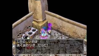 #17【PS2版DQ5】ヘンリー思い出すよ。何でこんなにベホイミに固執してるんだい？用心過ぎやしないかい？ｗ［テルパドール～ネッドの宿屋］