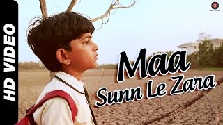 Maa Sunn Le Zara Official Video | Take It Easy | Sonu Nigam | Raj Zutshi