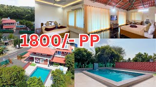 Best Private Villa In Alibaug Near Mandwa Jetty | B&B Villa - Alibaug