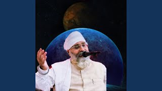 AA MIL NANAK YAAR VE - RINKU VEER JI AMRITVELA TRUST