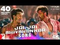 Download Jai Jai Shivshankar
Vishal Dadlani Benny Dayal
Hrithik Roshan and Tiger Shroff mp3