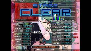 [BOFXVII]☆11 endemize [ANOTHER] AAA hard clear