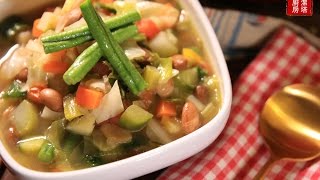 【蘿潔塔的廚房】法式鄉村菜：田園蔬菜湯。加入十幾種不同的蔬菜燉煮，味道鮮甜，是冬天必煮的料理喔。