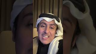 jawad al ali | جواد العلي