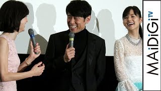 原田泰造「モテるんですよ！」小西真奈美＆山本未來に挟まれドギマギ　映画「ミッドナイト・バス」初日舞台あいさつ2