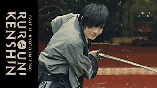 Rurouni Kenshin: Kyoto Inferno - Official Clip - VS Sojiro