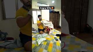 Angry wife || Sanket and Priti funny shorts