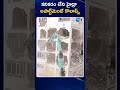 Hydra Demolishing Illegal Constructions | కనికరం లేని హైడ్రా అపార్ట్‌మెంట్ కొలాప్స్ | ZEE Telugu