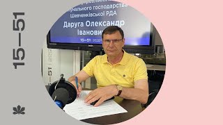 ЯК ВИГЛЯДАТИМЕ ПАВЛІВСЬКИЙ СКВЕР ПІСЛЯ РЕКОНСТРУКЦІЇ