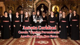 Ancuta Corlatan - Asculta-mi ruga, Bun Iisuse (priceasna 2021)