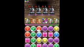 パズドラ　「メタドラダンジョン」　薔薇戦姫　グレイスヴァルキリー　回復９倍パーティー 　パート２