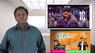 Ayogya Movie Review - Vishal - Tamil Talkies