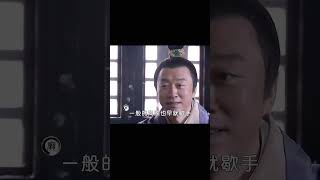 朱元璋女婿看到同學三妻四妾，羨慕壞了！這公主早知道不娶也罷 #影视 #影视解说 #剧情 #剧情片 #人性