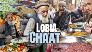 80 YEARS OLD MEN SELLING PESHAWAR TRADITIONAL LOBIA CHAT| PAKISTANI STREET FOOD