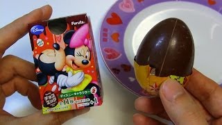 Japanese Candy \u0026 Snacks #108 チョコエッグ ディズニーキャラクター3