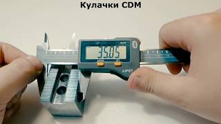 Как выбрать токарные кулачки для патрона KITAGAWA AUTOSTRONG AUTOBLOK SCHUNK ROHM? Обзор