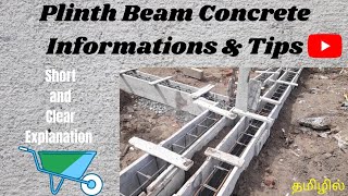 Plinth Beam Process | Step by Step | M20 Concrete | தமிழ் | பிளிந்த் பீம் எப்படி போடுவது?