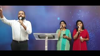 ஒவ்வொரு நாட்களிலும் பிரியாமல் கடைசி வரை | Ovvoru Naatkalilum| Kingdom Connect Worship | Pastor Melky