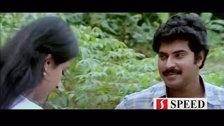 Ithrayum Kaalam Malayalam Full Movie | Mammootty | Shobhana