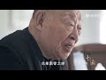 但悲不见九州同！台湾人心中最大的痛，听完让人泪流满面