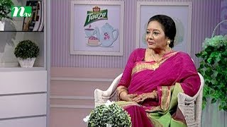 Taaza Chayer Adda | Episode 39 | Guest Shaheen Samad